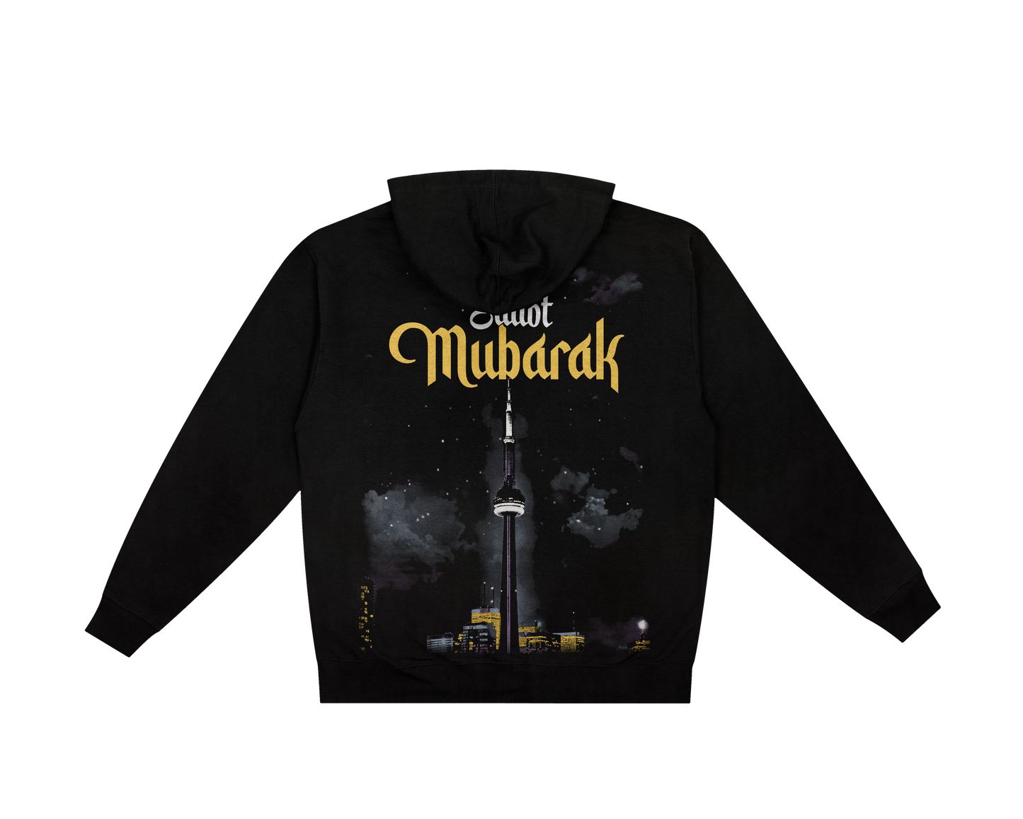 EIDIOT MUBARAK (PREMIUM ZIP UP HOODIE)