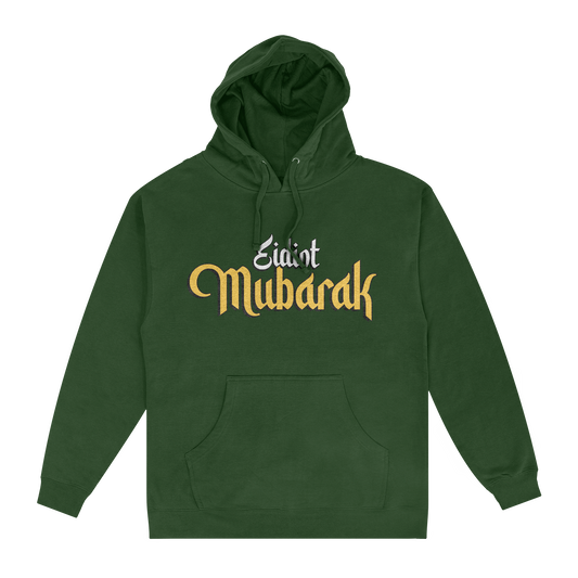 EIDIOT MUBARAK (STAPLE PULLOVER)